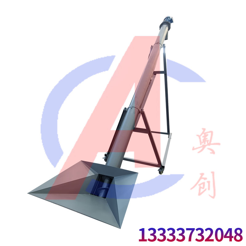 螺旋輸送機的分類和對比的優(yōu)缺點